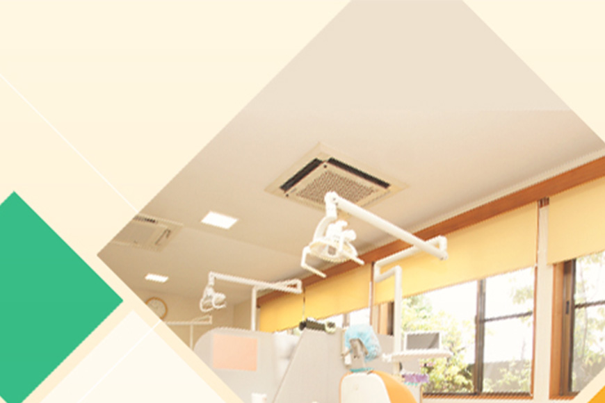 メインビジュアル